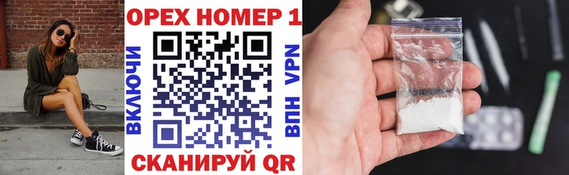 Купить закладку Канабис  Псилоцибиновые грибы  Мефедрон  Cocaine  Среднеуральск