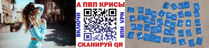 А ПВП VHQ  Купить  Среднеуральск 