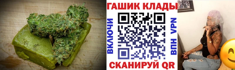 Купить  Среднеуральск  Еда ТГК конопля 