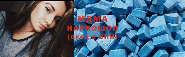 ALPHA-PVP Краснотурьинск