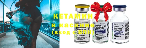 ALPHA-PVP Краснотурьинск
