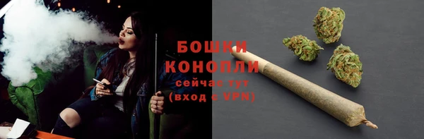 ALPHA-PVP Краснотурьинск