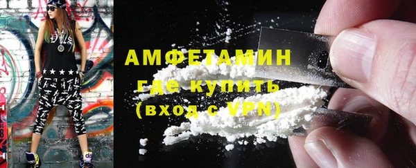 скорость mdpv Красноперекопск