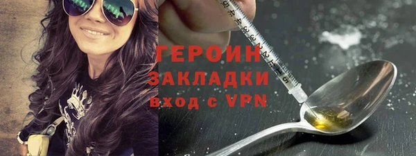 ALPHA-PVP Краснотурьинск