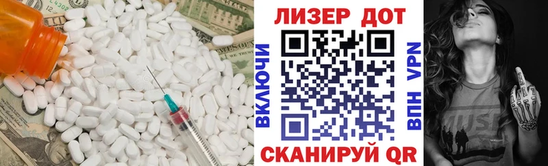 ЛСД экстази ecstasy  Купить  Среднеуральск 